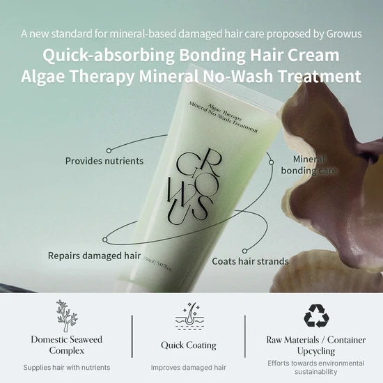 GROWUS Algae Therapy Mineral No-Wash Treatment 150ml