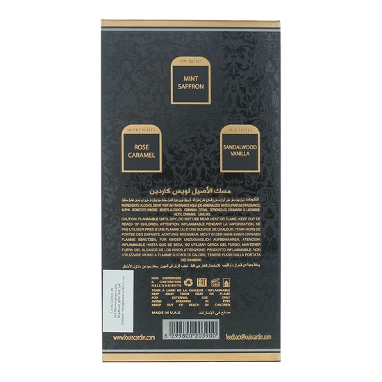 Louis Cardin Musk Al Aseel Eau De Parfum 100ml