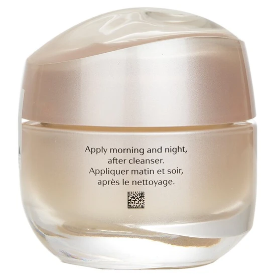 Shiseido Benefiance Wrinkle Smoothing Cream 50ml