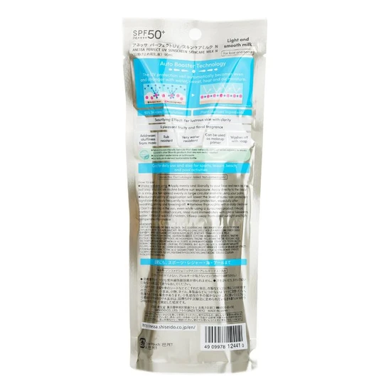 Anessa Perfect UV Sunscreen Skin Care Milk SPF 50 90ml