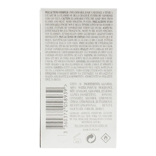 Giorgio Armani Acqua Di Gio Homme Eau De Toilette 30ml