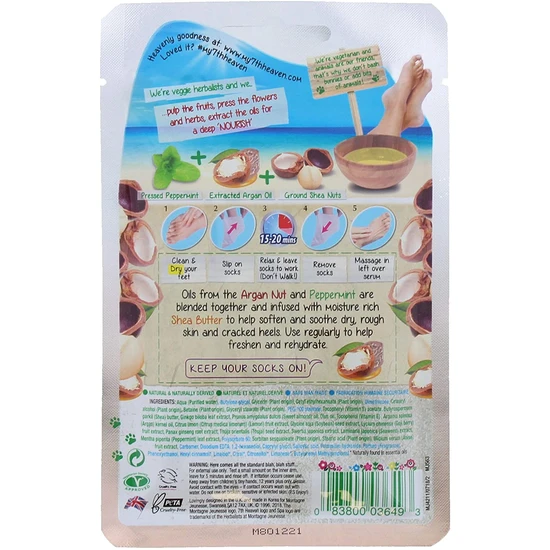 Montagne Jeunesse Soften Sock Masques 1 Pair