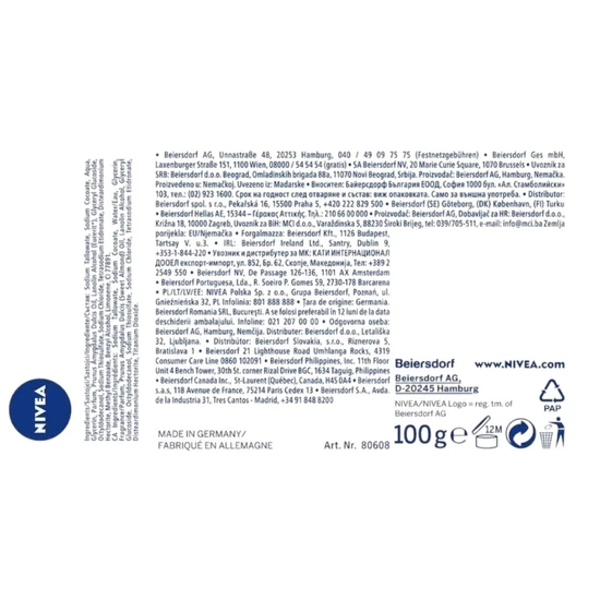 Nivea Creme Soft Soap 100g