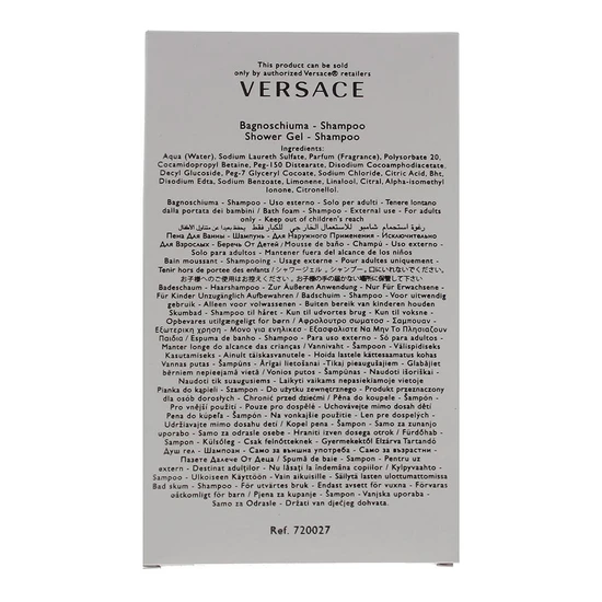Versace Hair & Body Shampoo 250ml