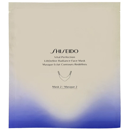 Shiseido Vital Perfection LiftDefine Radiance Face Mask x 6