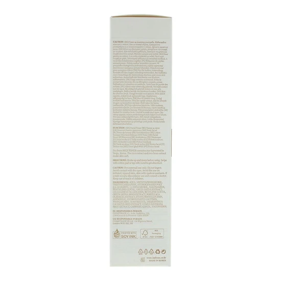 I'm FROM Rice Toner 150ml