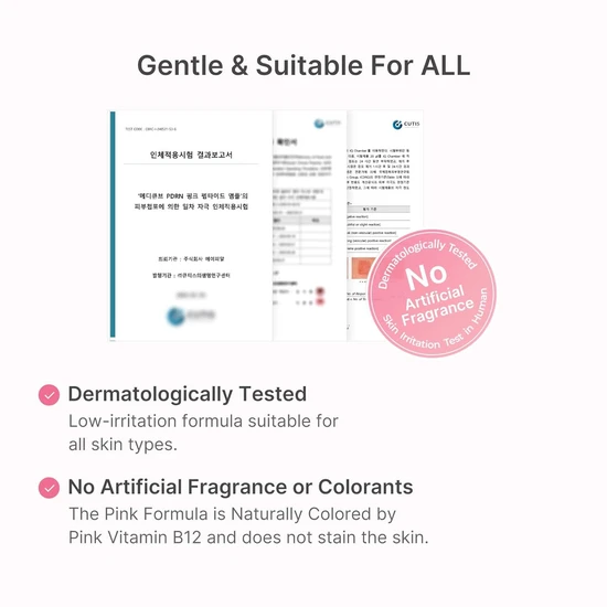 Mii Cosmetics MEDICUBE PDRN Pink Peptide Serum