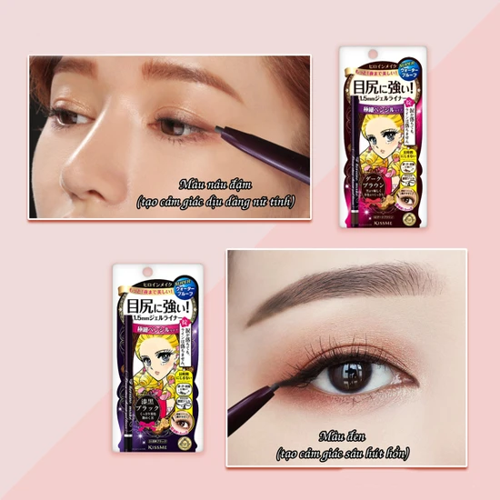 ISEHAN Kiss Me Heroine Make Smooth Liquid Eyeliner Waterproof 02 Dark Brown