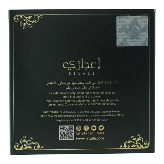 Lattafa Ejaazi Bakhoor Incense 100g