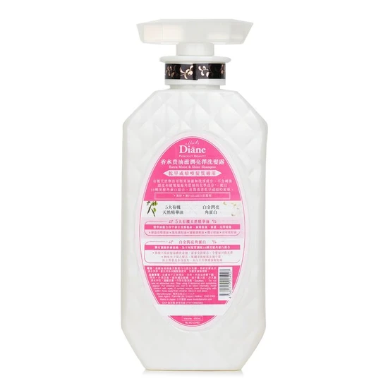 Moist Diane Extra Moist & Shine Shampoo 450ml