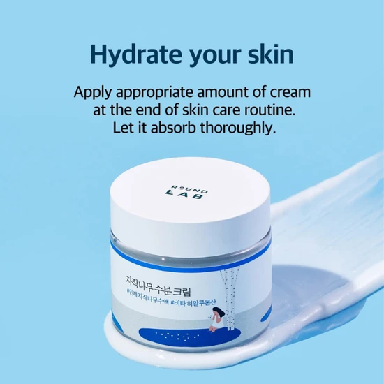 Round Lab Birch Juice Moisturising Cream 80ml