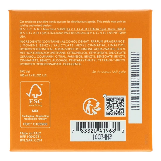 Bvlgari Allegra Passeggiata Eau De Parfum 100ml