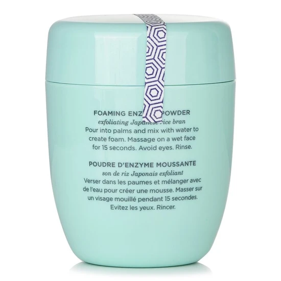 Tatcha The Rice Polish Foaming Enzyme Powder Deep 60g