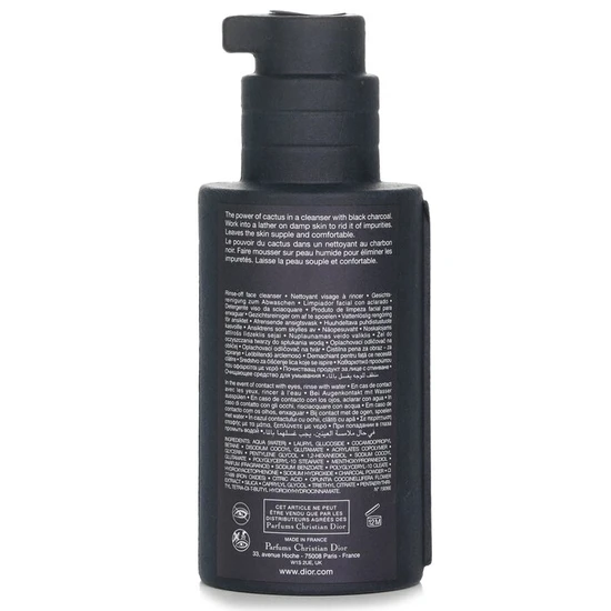 DIOR Sauvage The Cleanser 125ml
