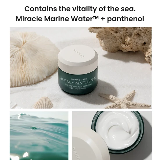 Heimish Marine Care Deep Moisture Nourishing Melting Cream 55ml