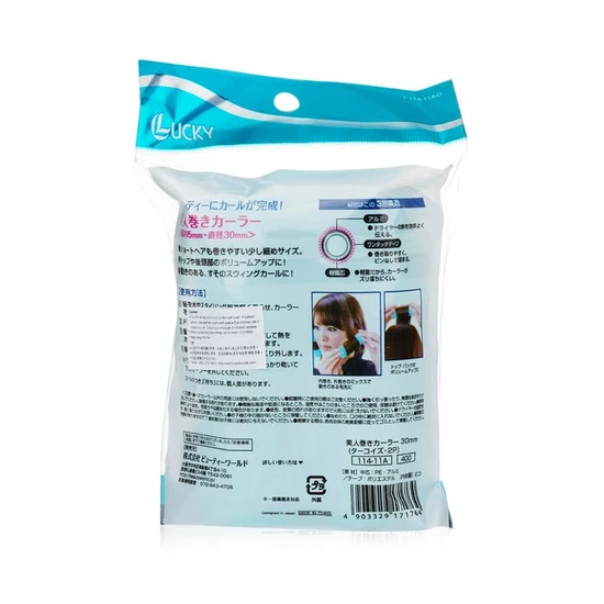 Lucky Trendy Velcro Aluminium Roller 2x30mm Blue