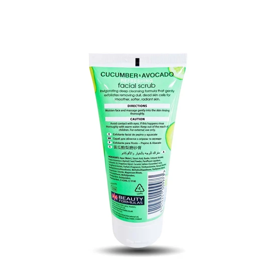 Beauty Formulas Cucumber & Avocado Facial Scrub 150ml / Refreshing