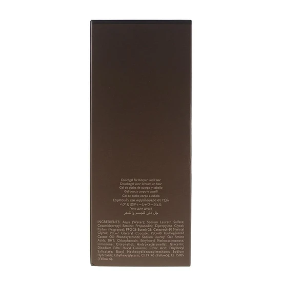 Hermès Terre d'Hermes Hair & Body Shower Gel 200ml
