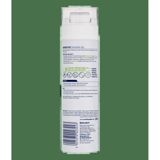 Nivea Men Shaving Gel 200ml / Sensitive