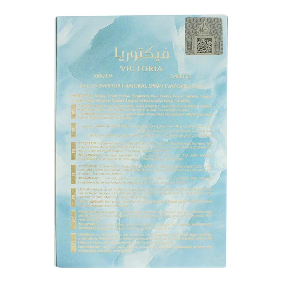 Lattafa Victoria Eau De Parfum 100ml