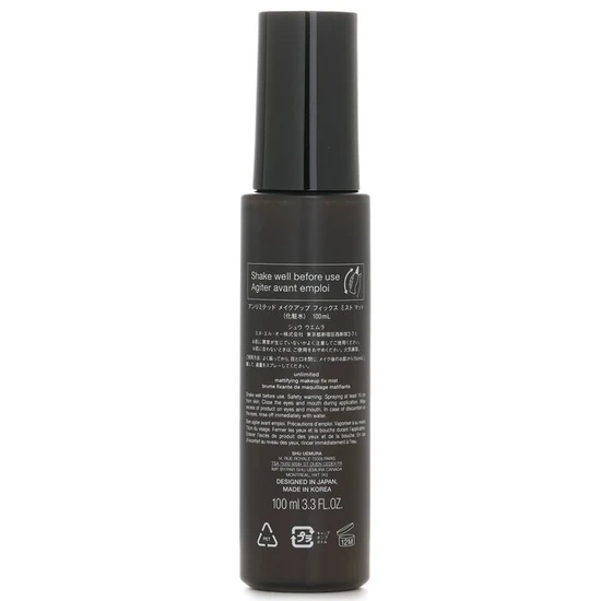 Shu Uemura Art of Hair Unlimited Mattifying Makeup Fix Mist 100ml