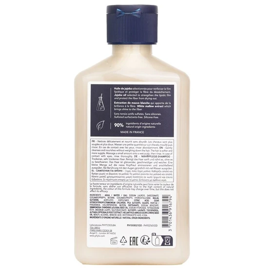 PHYTO Nutrition Nourishment Shampoo 250ml