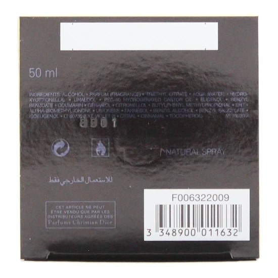 DIOR Poison Eau De Toilette 50ml