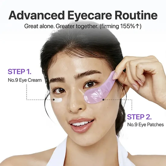 Numbuzin No.9 NAD Collagen Under Eye Patches x5