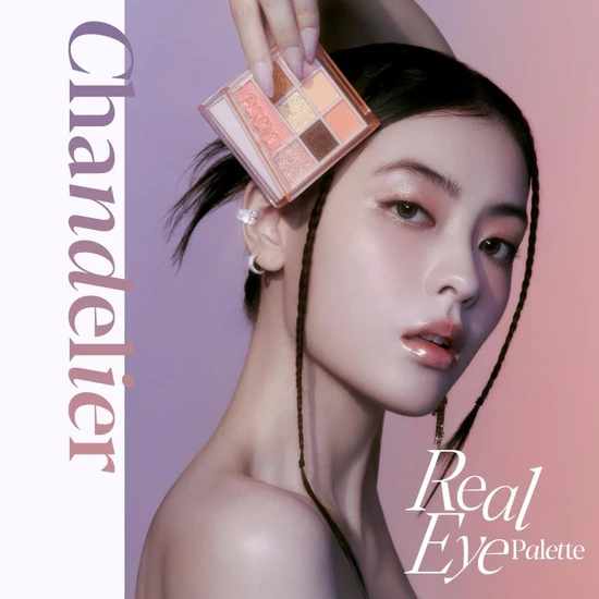 espoir Real Eye Palette All New #4 Chandelier