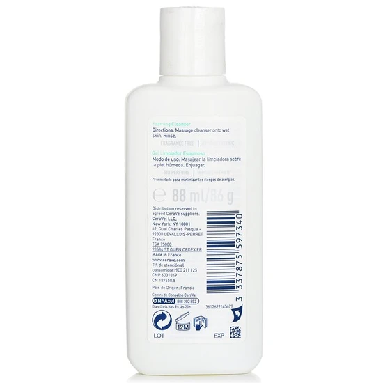 CeraVe Foaming Facial Cleanser 88ml