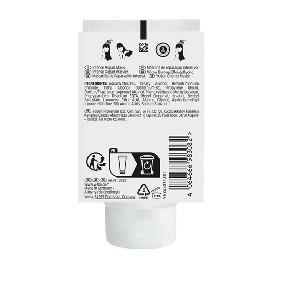 Wella Professionals Fusion Intense Repair Mask 75ml