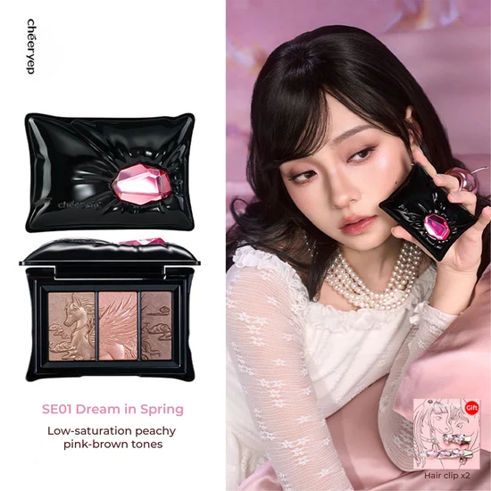 Glisten Cosmetics Dream In Spring Pillow Gem Eyeshadow Cheeryep