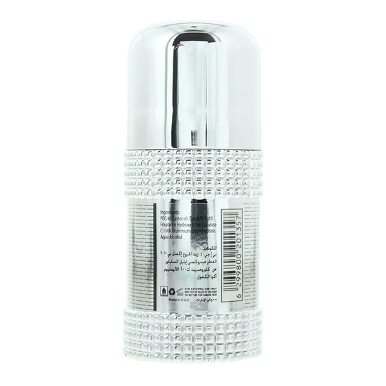 Louis Cardin Insight Deodorant Roll-On 50ml