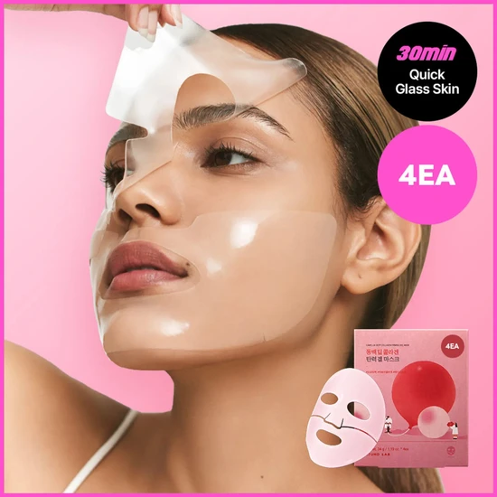 Round Lab Camellia Deep Collagen Firming Gel Mask 1 sheet