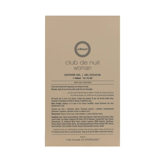 Armaf Club De Nuit Woman Shower Gel 360ml