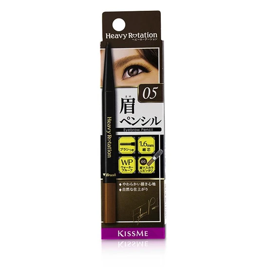 Kiss Heavy Rotation Eyebrow Pencil 05 Light Brown