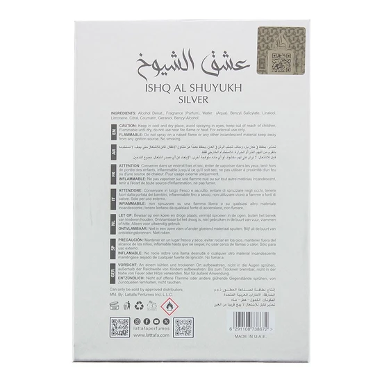 Lattafa Ishq Al Shuyukh Silver Eau De Parfum 100ml