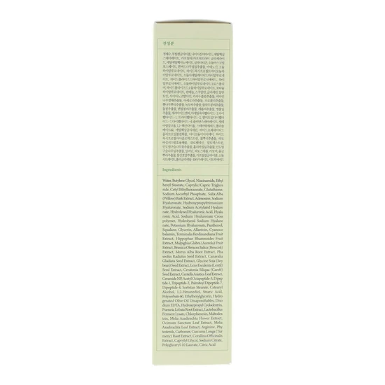 AXIS-Y Dark Spot Correcting Glow Toner 125ml