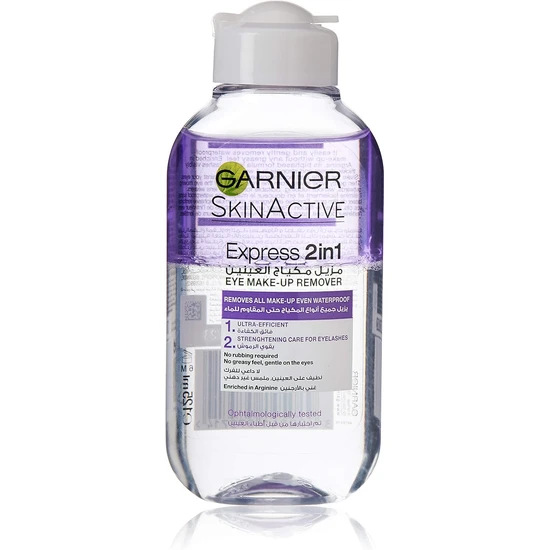Garnier Express 2-In-1 Eye Makeup Remover 125ml