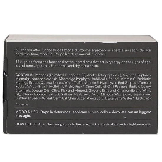 PUROPHI My Age Normal & Dry Skin 50ml