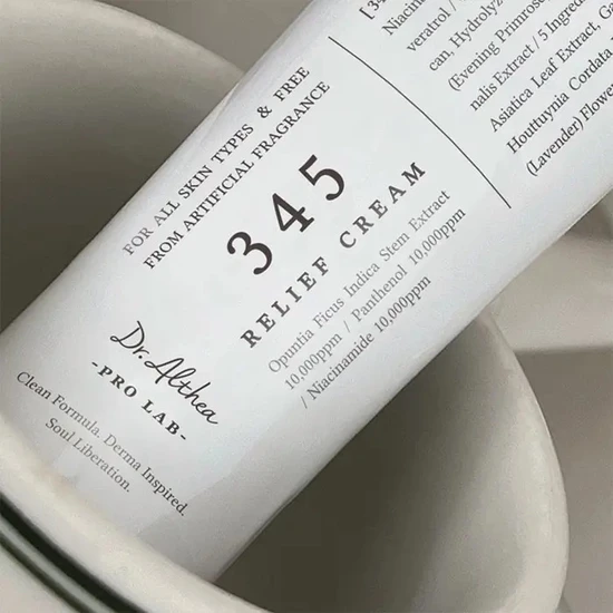 Dr. Althea 345 Relief Cream 50ml