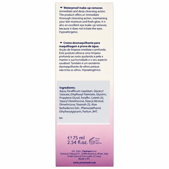 Covermark Removing Cream 75ml