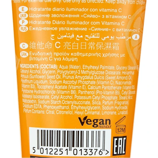Beauty Formulas Brightening Daily Moisturiser With Vitamin C 100ml