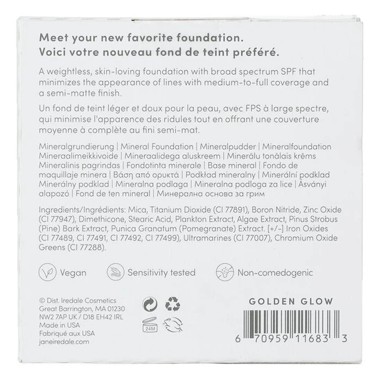 Jane Iredale PurePressed Base Mineral Foundation SPF 20 Golden Glow - Refill