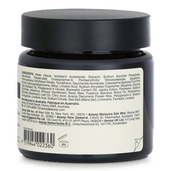 Aesop Sublime Replenishing Night Masque 60ml