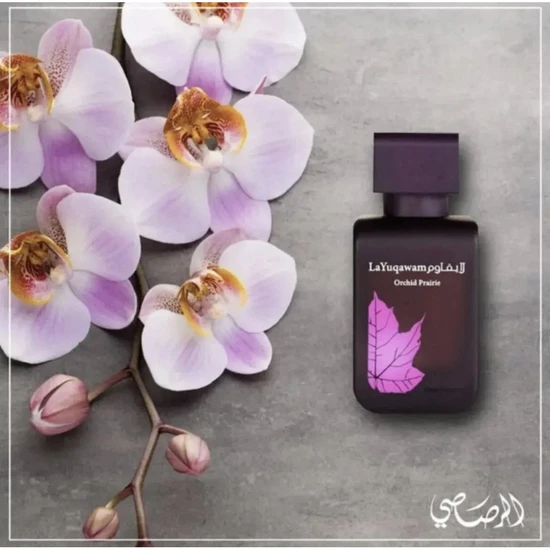 Rasasi La Yuqawam Jasmine Wisp Eau De Parfum 75ml