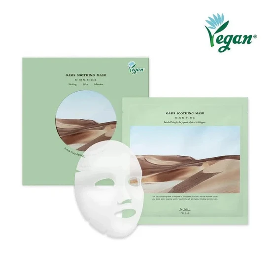 Dr. Althea Oasis Soothing Sheet Mask 27g