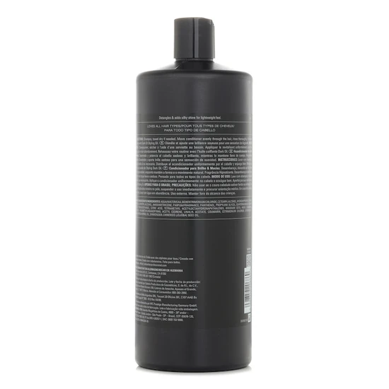 Sebastian Professional Dark Oil Smooth & Shine Conditioner 1000ml