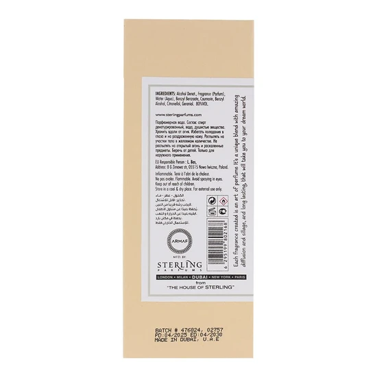 Armaf Artistic Perfumery Eau De Parfum PM-01 100ml