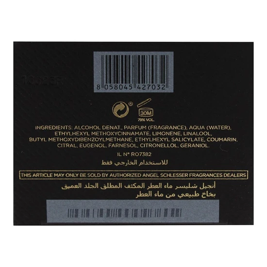 Angel Schlesser Les Eaux d'Un Instant Absolu Deep Leather Eau De Parfum 100ml